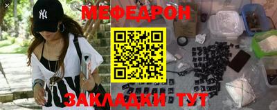 кокаин перу Гай