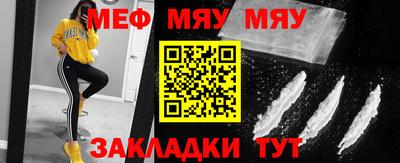 мдпв Гагарин