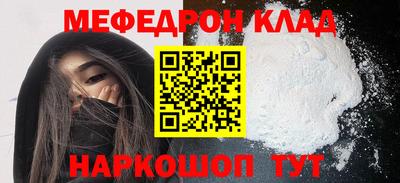героин Гатчина
