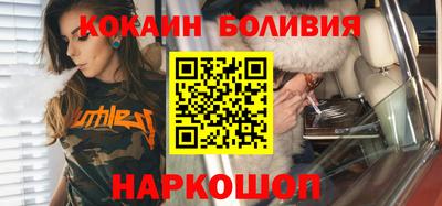 амф Балашиха