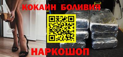 амф Балашиха