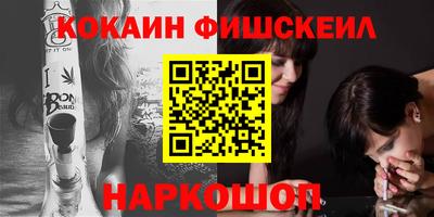 трава Балаково