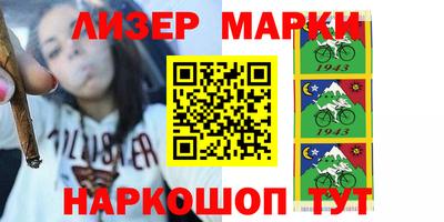 амф Балашиха