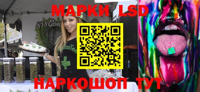 мдпв Гагарин
