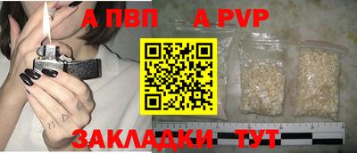 кокаин перу Гай
