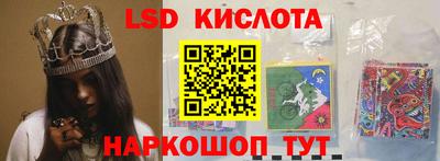 кокаин перу Гай