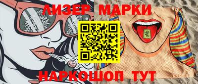 мдпв Гагарин