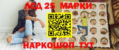 героин Гатчина