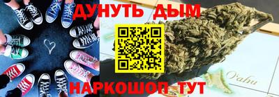 героин Гатчина