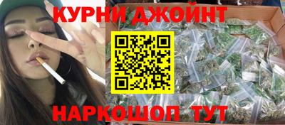 амф Балашиха