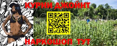 амф Балашиха