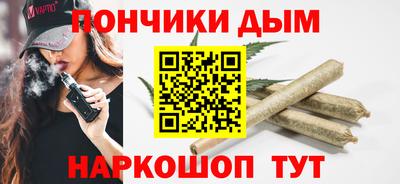 трава Балаково