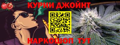 spice Балахна