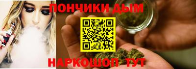 героин Гатчина