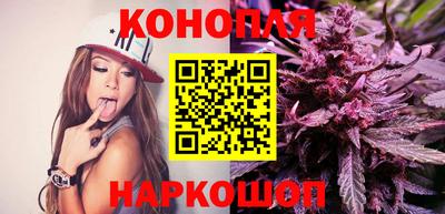 кокаин перу Гай