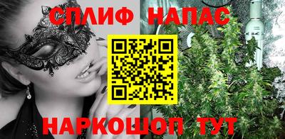 героин Гатчина