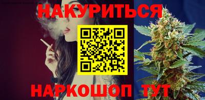 кокаин перу Гай