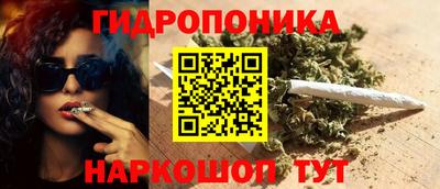 мет Изобильный