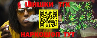 героин Гатчина