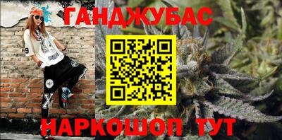 кокаин перу Гай