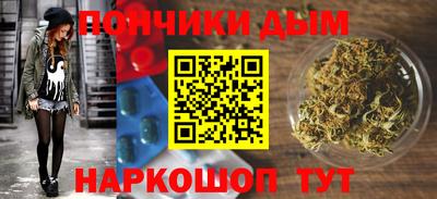 кокаин перу Гай