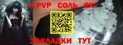 кокаин перу Гай