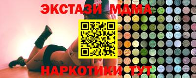кокаин перу Гай