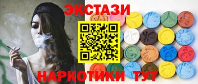 героин Гатчина