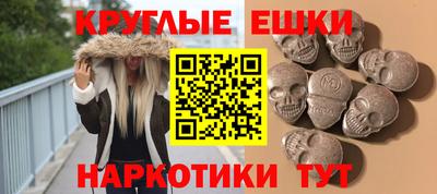 героин Гатчина