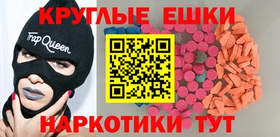 героин Гатчина