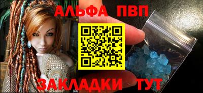 кокаин перу Гай