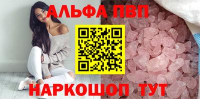 кокаин перу Гай