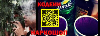 кокаин перу Гай