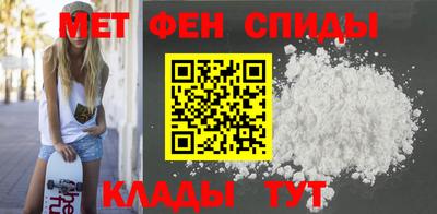 мдпв Гагарин