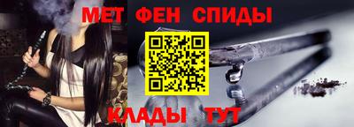 мдпв Гагарин