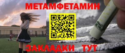 мдпв Гагарин