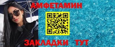 кокаин перу Гай