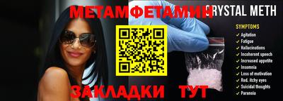 мдпв Гагарин