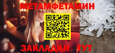 героин Гатчина