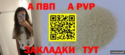героин Гатчина