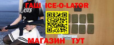 мдпв Гагарин