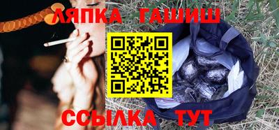 героин Гатчина