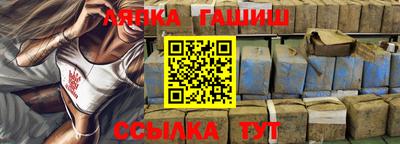 мдпв Гагарин