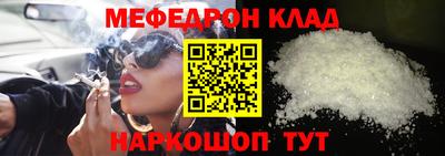 кокаин перу Гай