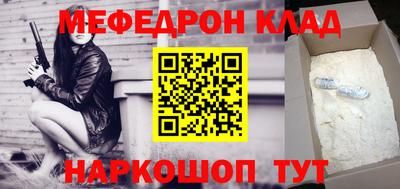 кокаин перу Гай