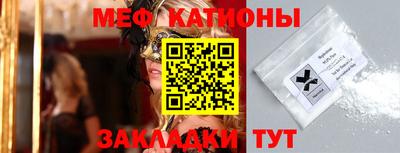 героин Гатчина